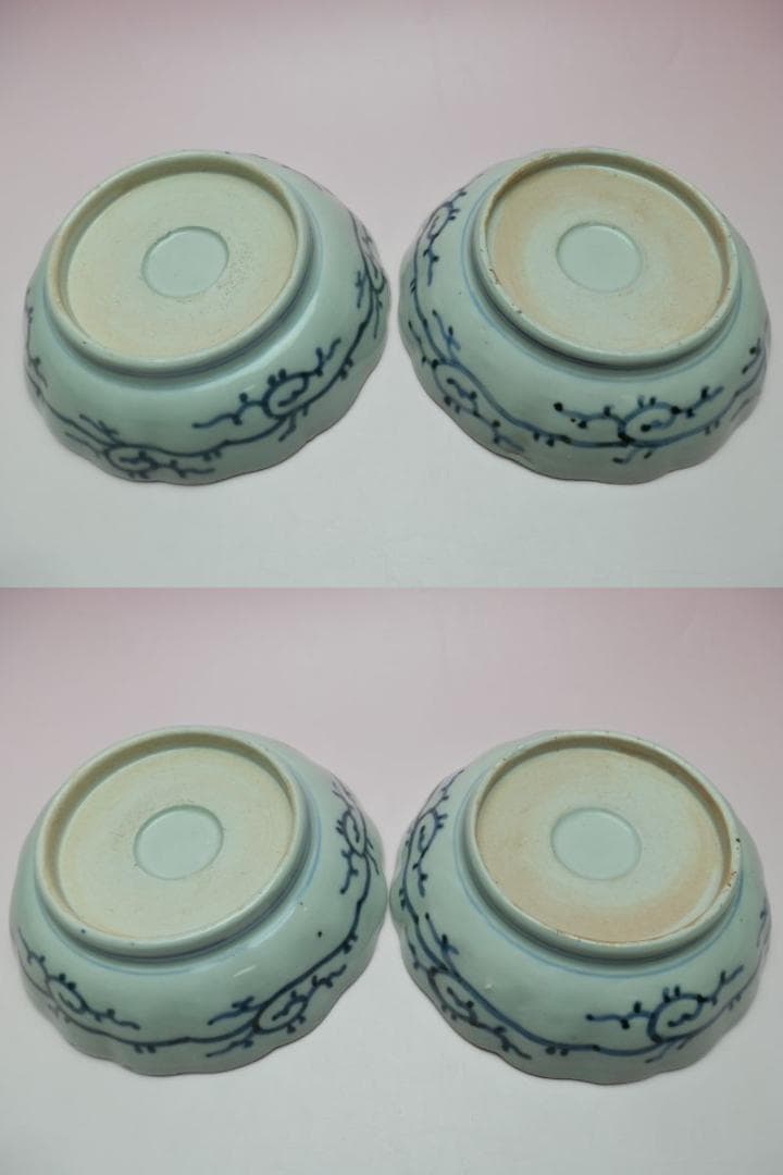 骨董 古伊万里 金彩色絵 希少図案 栗鼠 木賊 山葡萄 膾皿 中皿 1客