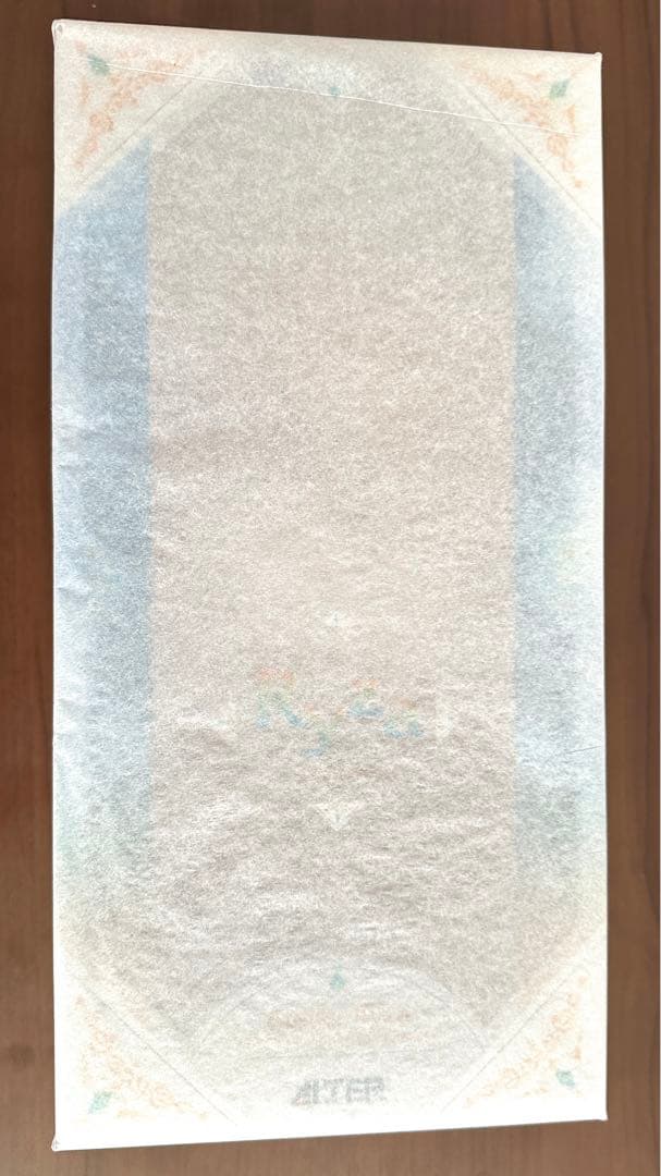 新品未開封　ライザ(ライザリン・シュタウト) 1/7 完成品フィギュア　アルター