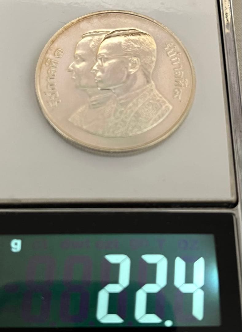 タイ 200年記念 600バーツ銀貨 未使用 - メルカリ