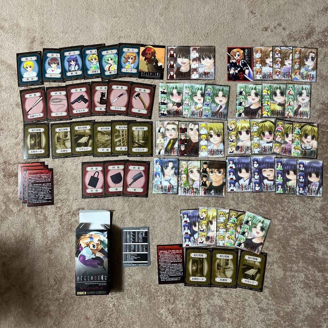 topps chrome npb 近藤健介redパラレルジャージナンバー