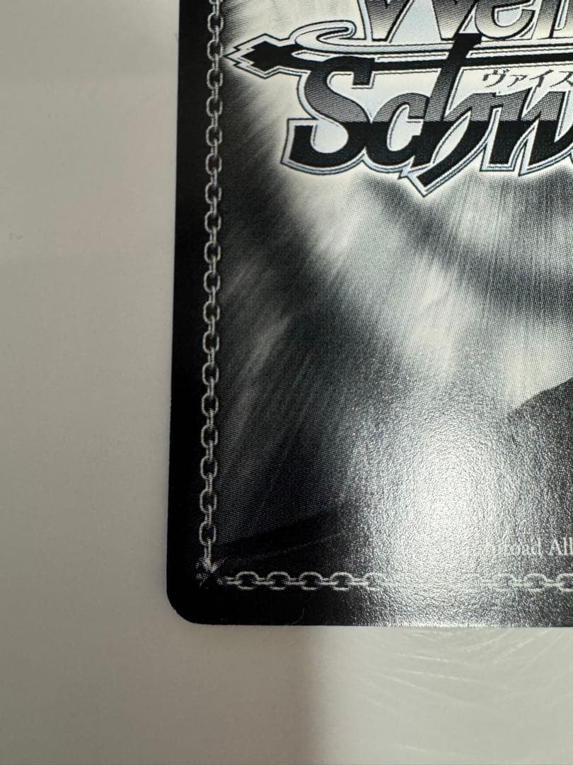 ヴァイスシュヴァルツ 運命への抗い 進撃の巨人 ミカサ SP サイン