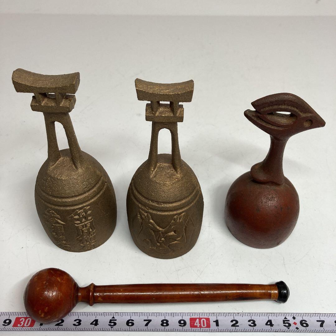 唐銅皆具 金森吉左 唐銅 利休形 皆具 金森吉左作 【公式通販】