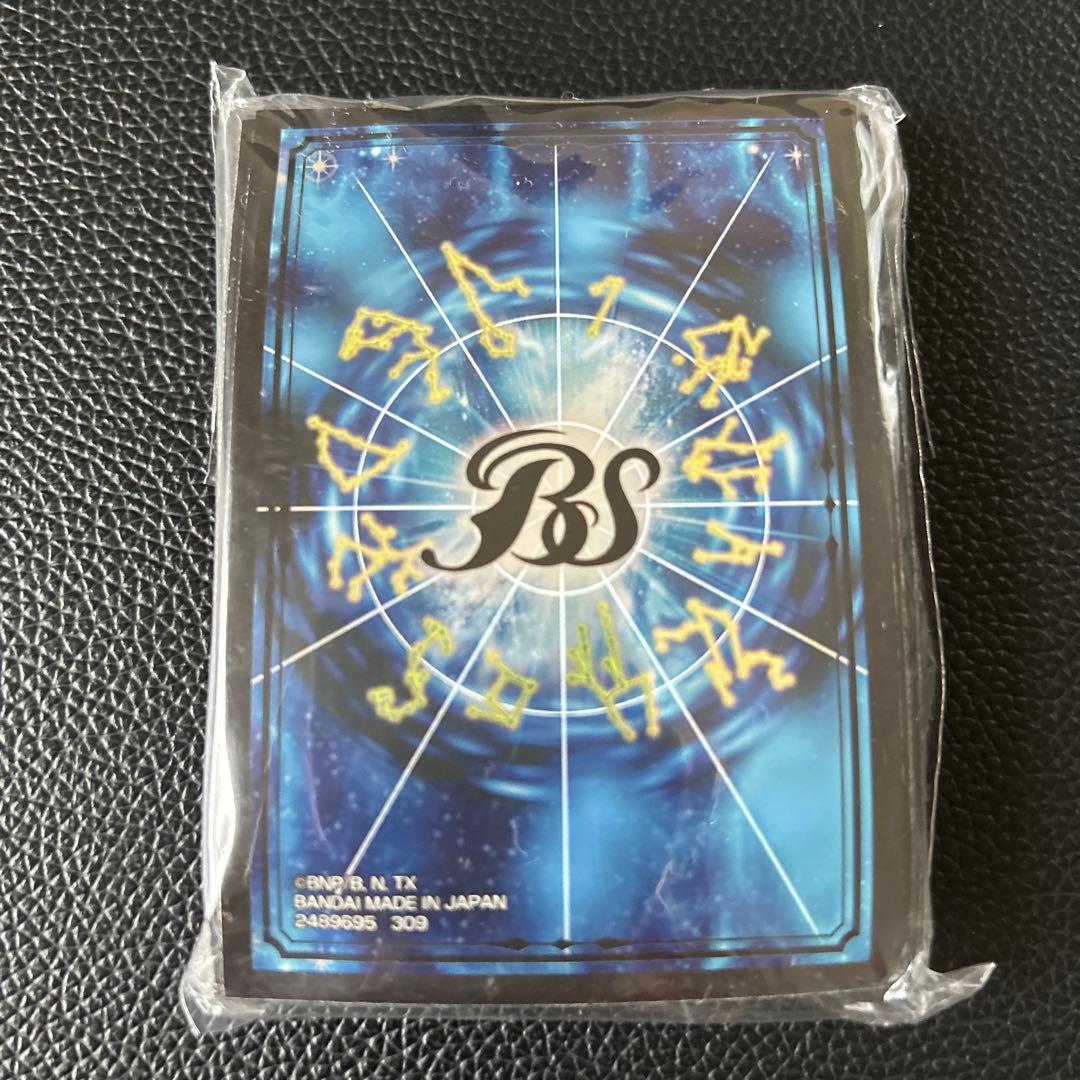 バトルスピリッツ 光導12宮 スリーブ50枚セット バトスピ 星座編 12宮
