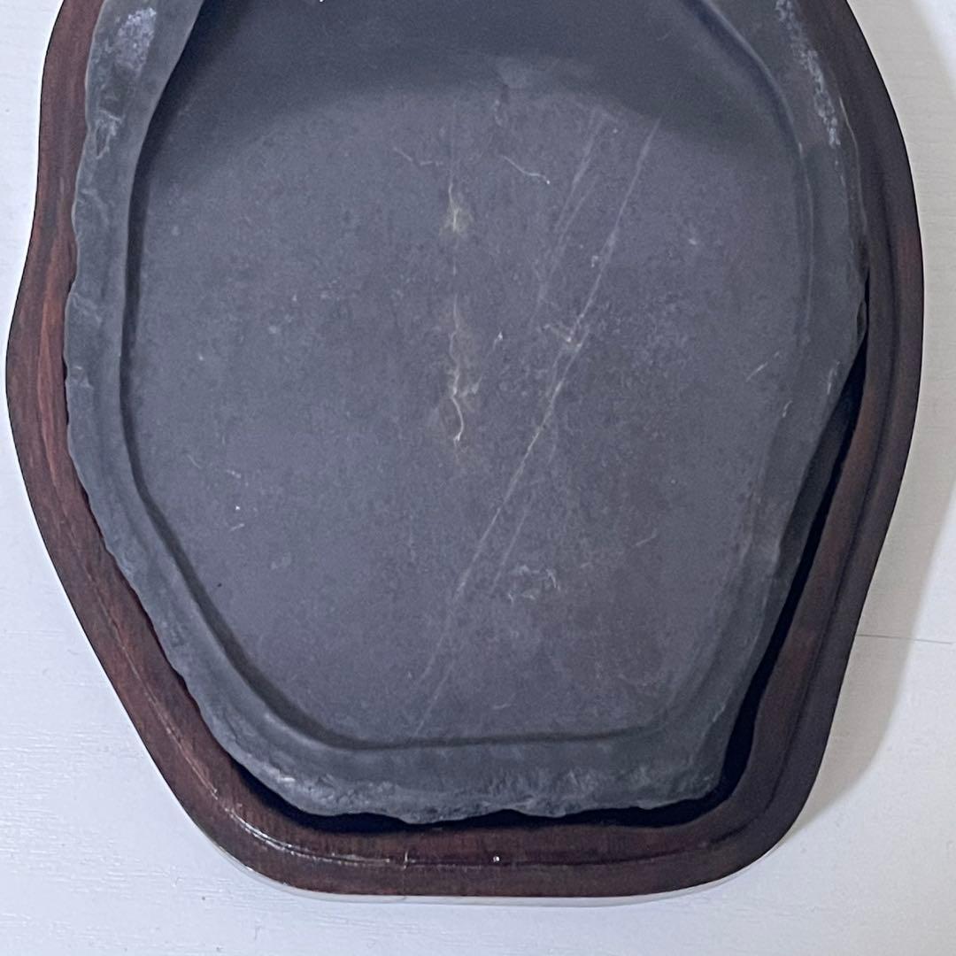 d*3様 端渓硯 中国 書道具 レトロ ビンテージ 古物 工芸