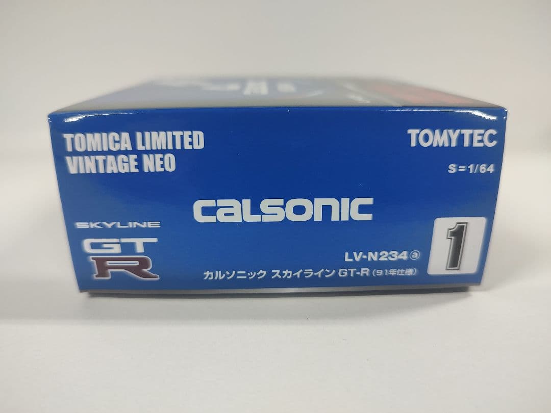 トミカリミテッドヴィンテージNEO スカイラインGT-R カルソニック