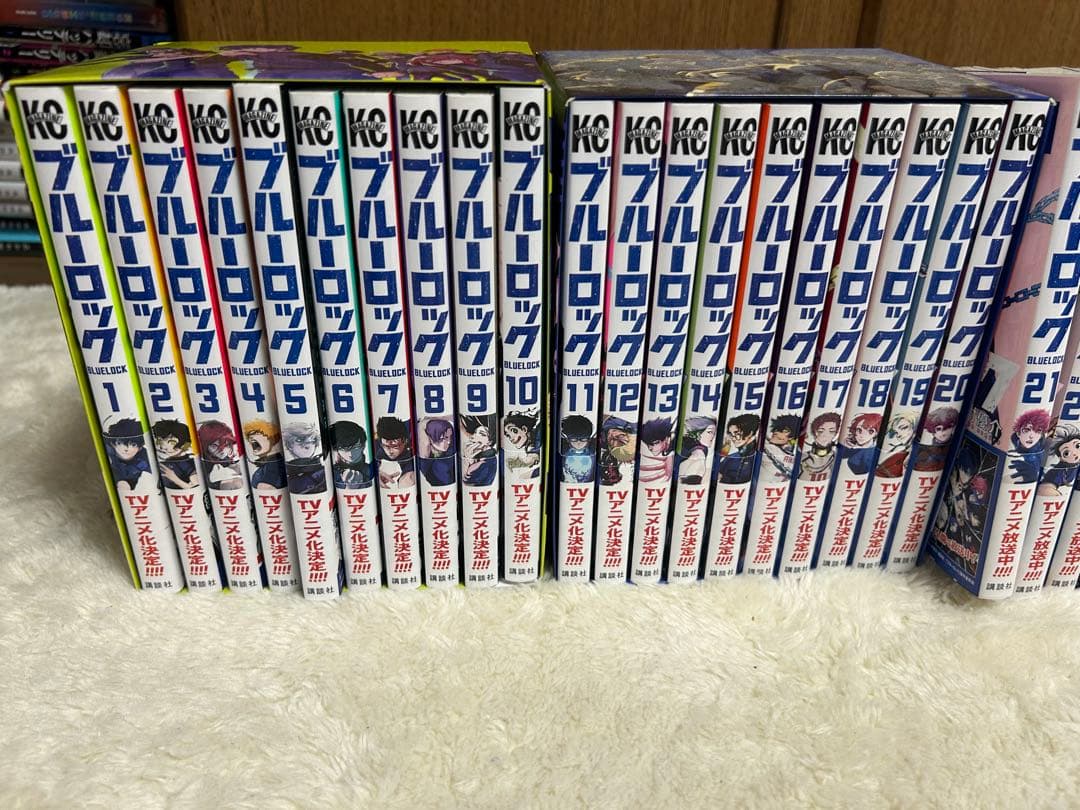 ブルーロック漫画1〜32巻セット