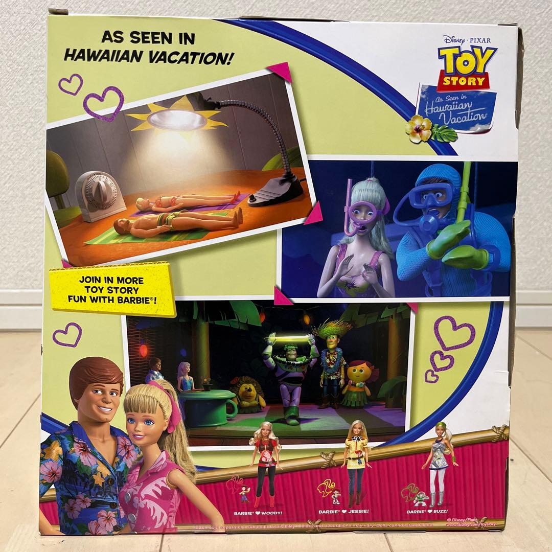 激レアバービー&ケンハワイアンバケーションバージョン