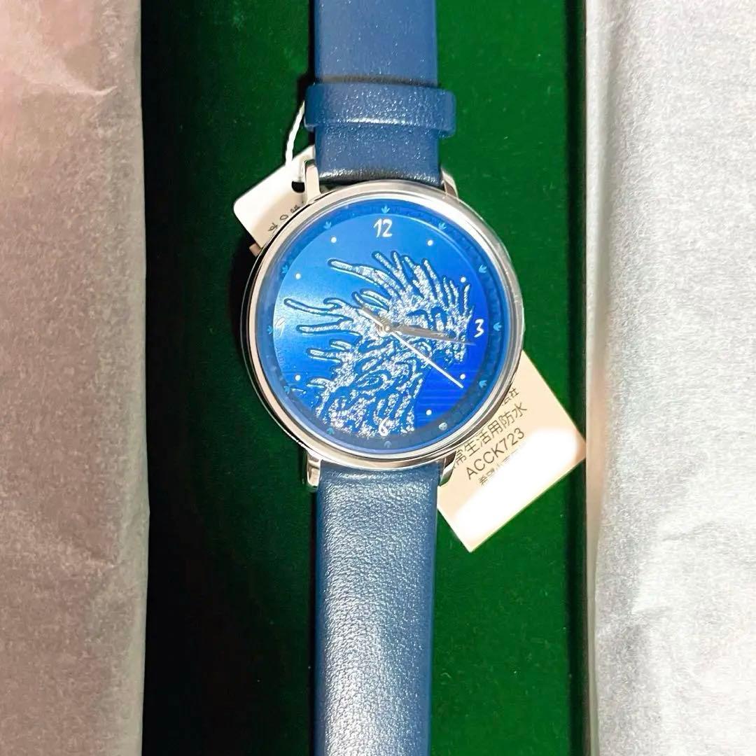 もののけ姫 25周年 デイダラボッチ 腕時計 - メルカリ