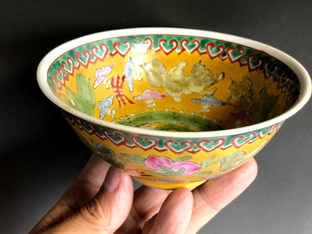碗■黄釉粉彩麒麟桃文 彩磁器 大清乾隆年製 中国清朝 景徳鎮 官窯 古玩 唐物■