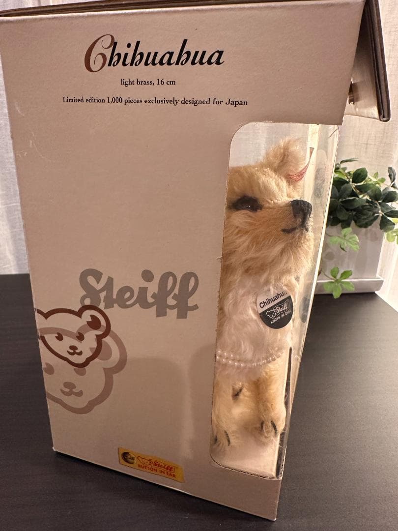 Steiff シュタイフ チワワ 日本限定1,000体 No.339 美品レア - メルカリ