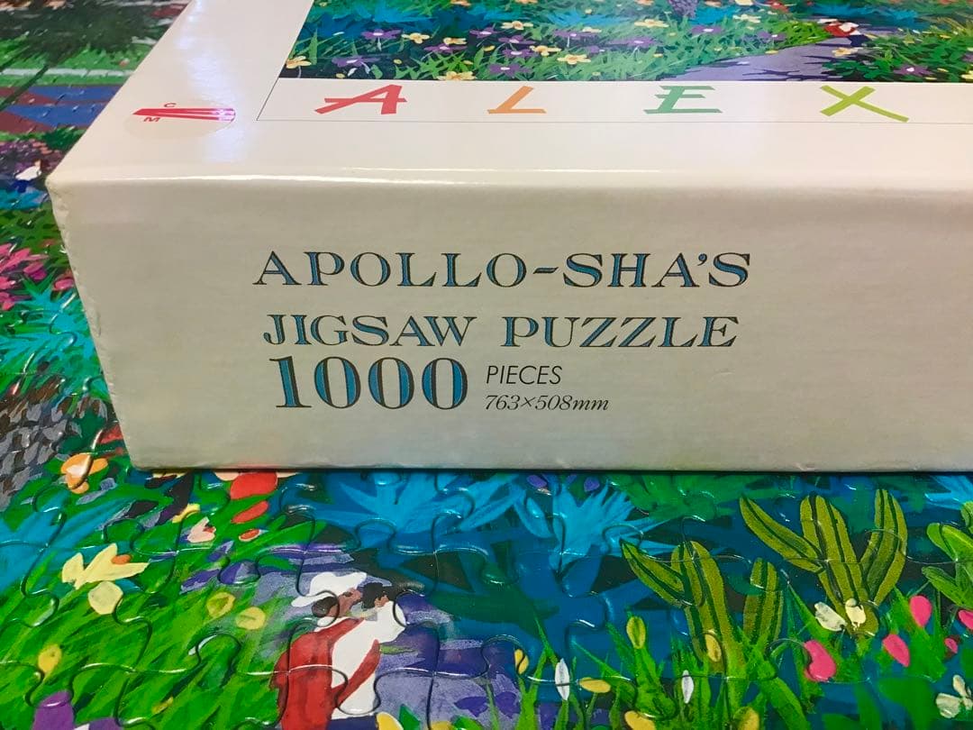 ジグソーパズル アレクサンダー・チェン 廃盤プレミア品 - メルカリ