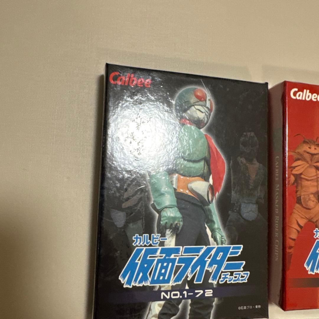 未開封】仮面ライダーチップス カード 復刻カード4セット 【4205