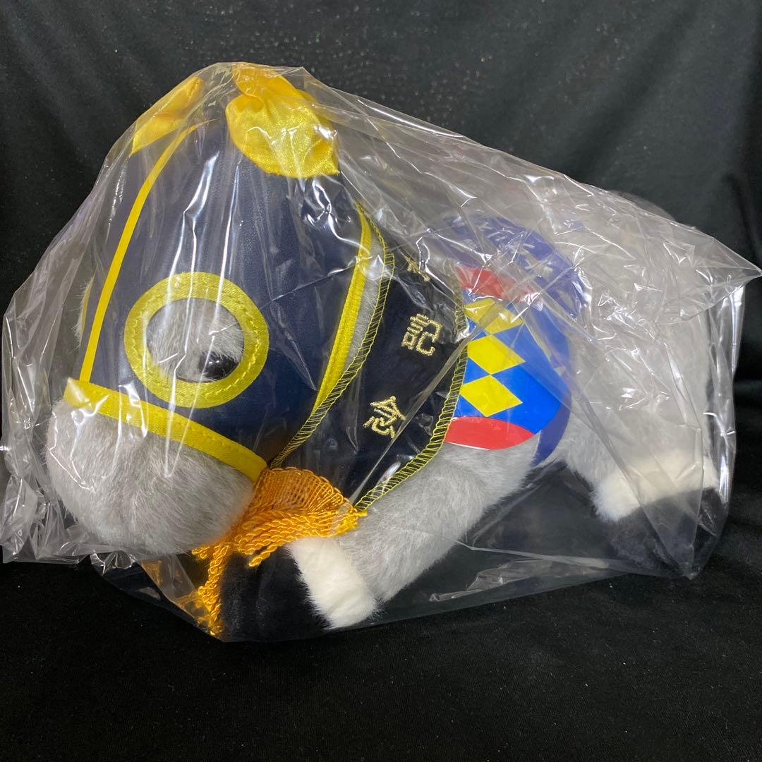 競馬】オグリキャップ（有馬記念）ぬいぐるみ／アバンティーS