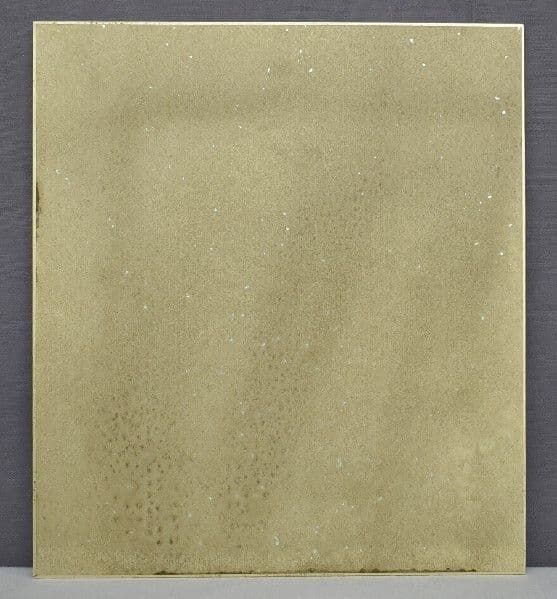 相撲 横綱双葉山 サイン手形 色紙額 - メルカリ