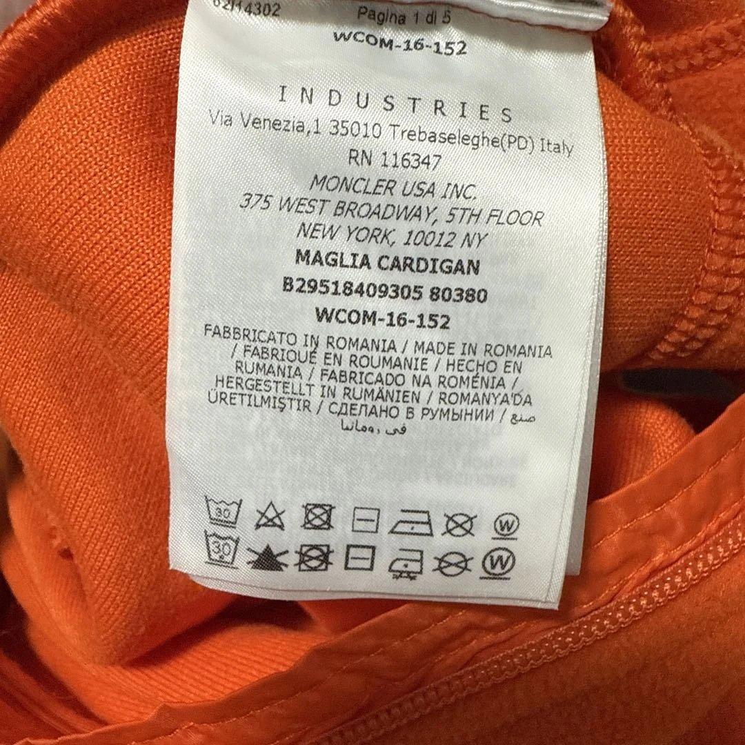 モンクレール　フリース　2歳