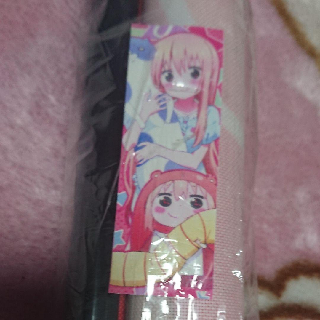 未使用:干物妹うまる「特大タペストリー」