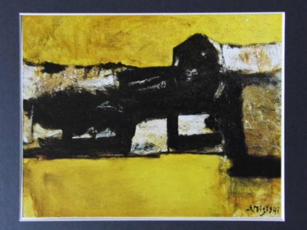 三岸 節子、ブルゴ麦Ⅴ、限定120部・高額特装版、新品高級額付