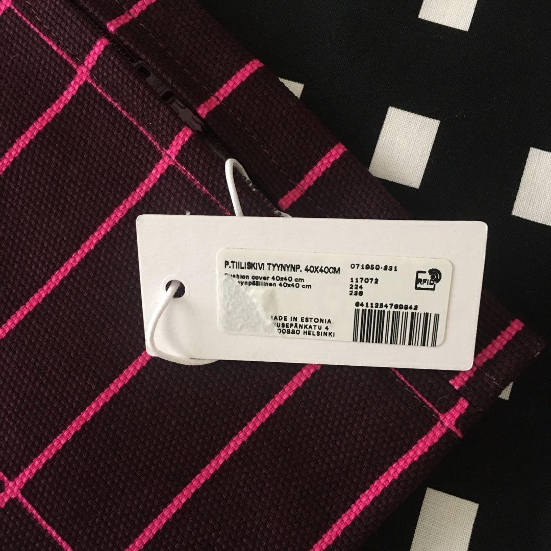 新品 マリメッコ Tiiliskivi クッションカバー　ティイリスキヴィ　2点