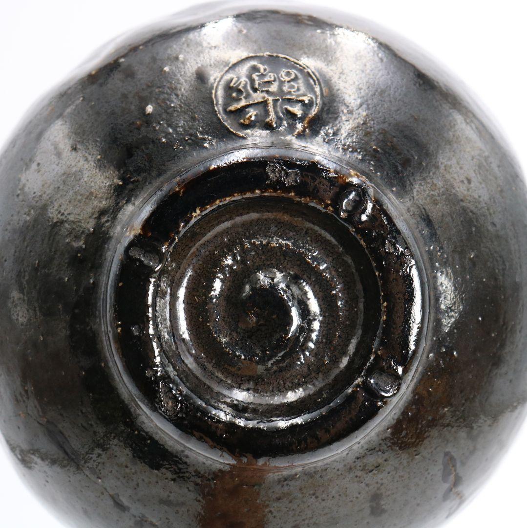 十代 楽吉左衛門 旦入作 黒楽茶碗 十二代 弘入