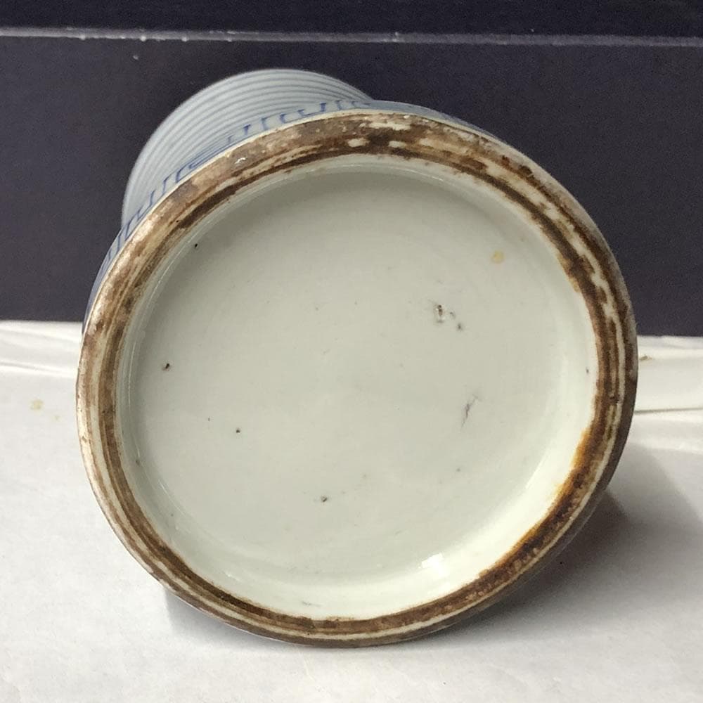 e2756 古伊万里 染付 筆筒 高さ10.8cm 書道具 筆立 ペン立 - メルカリ