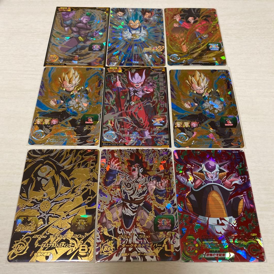 sec urまとめ売り