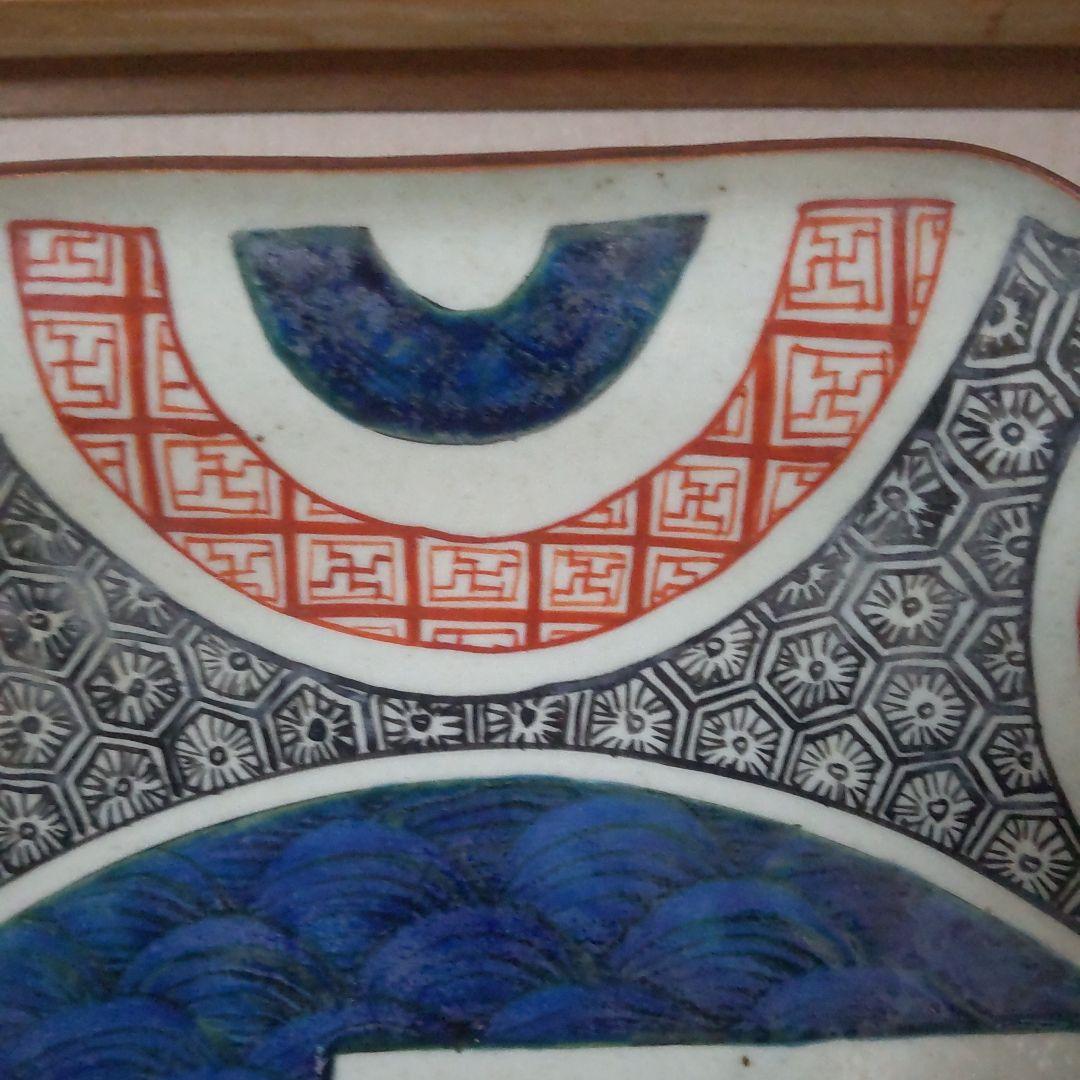 ！古九谷 様式九角大皿 青手！