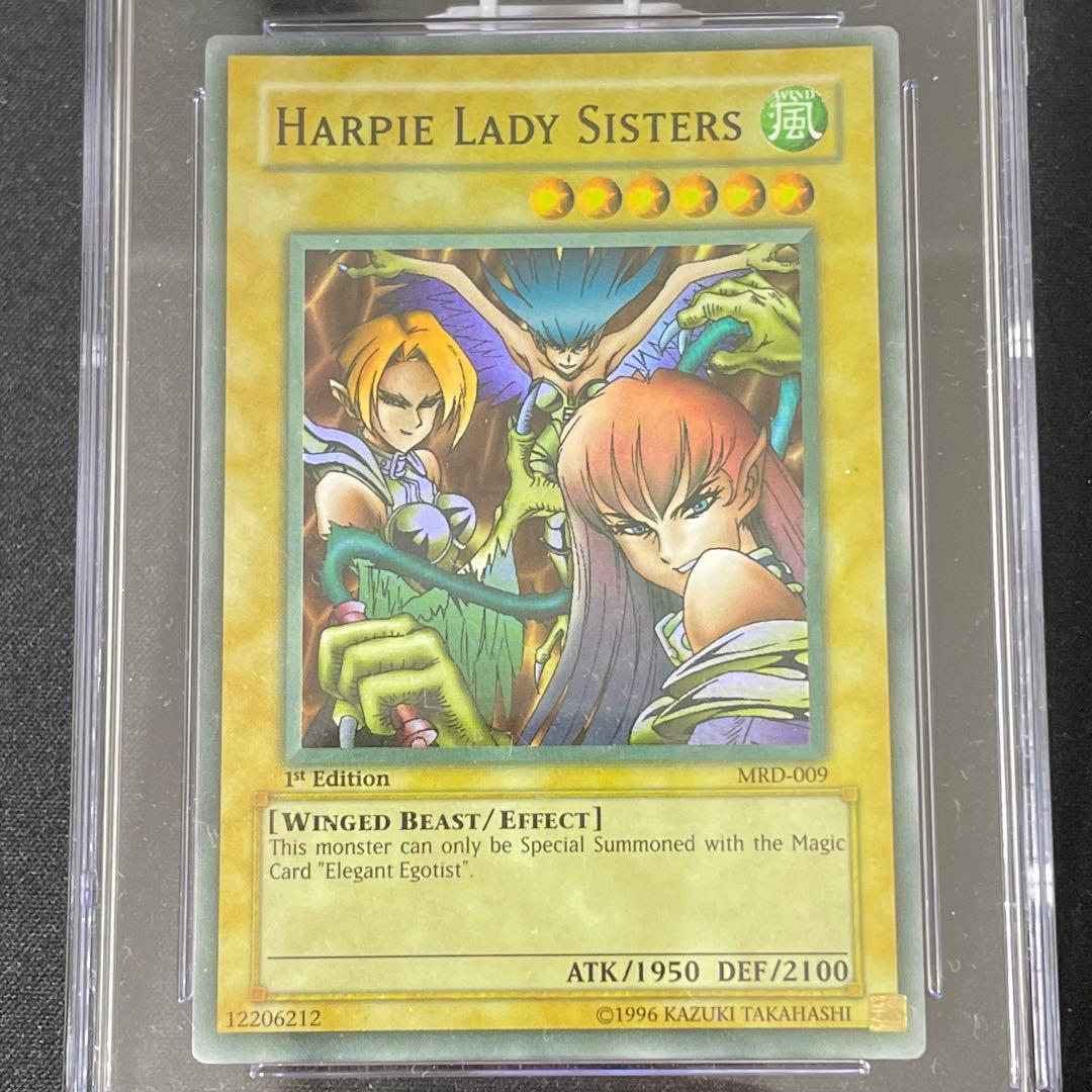 エラー ハーピィレディ三姉妹 1st faded 北米 英語