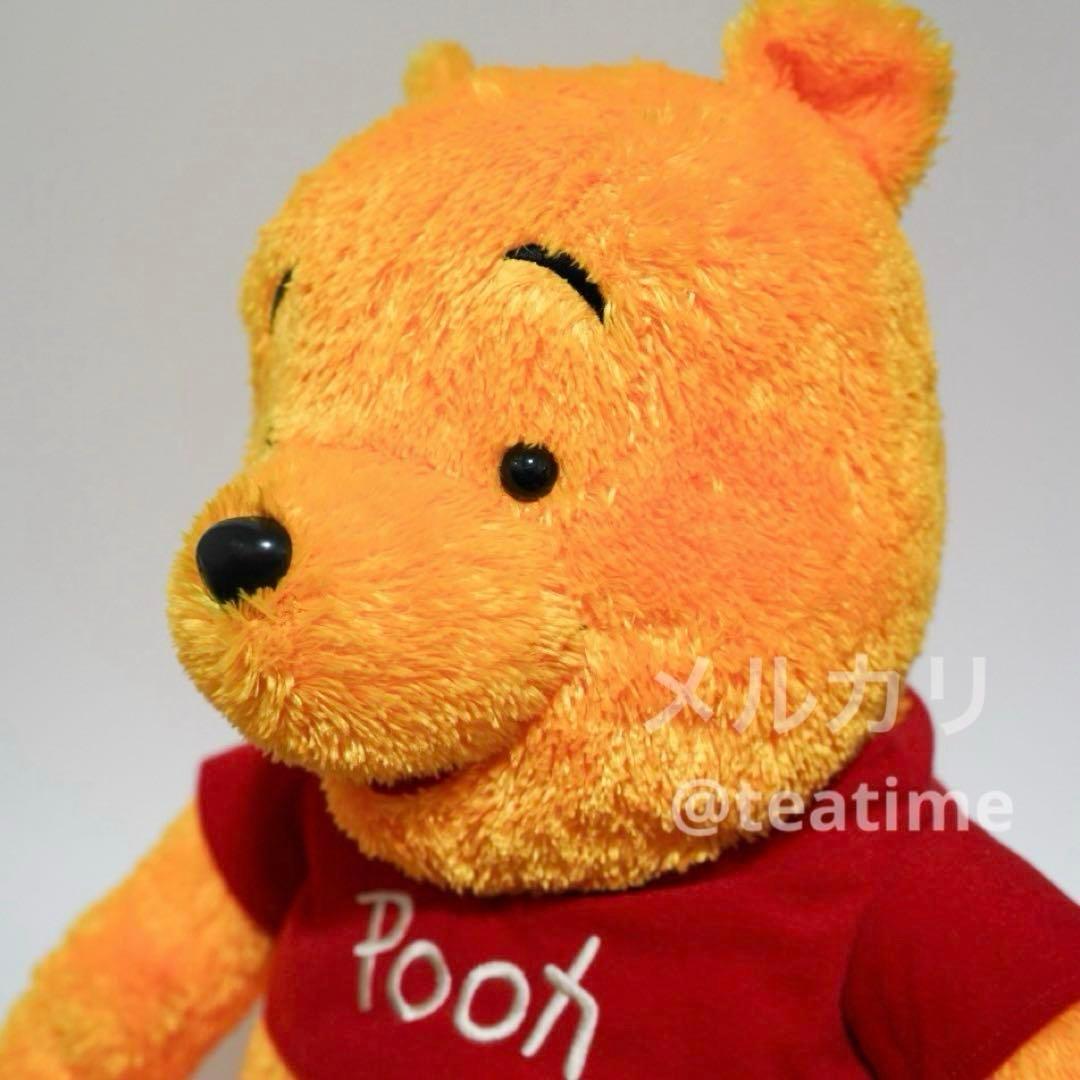 くまのプーさん ぬいぐるみ ディズニー Disney