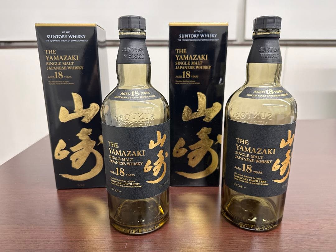 山崎 18年 シングルモルトウイスキー 700ml ⭐︎空瓶⭐︎美品