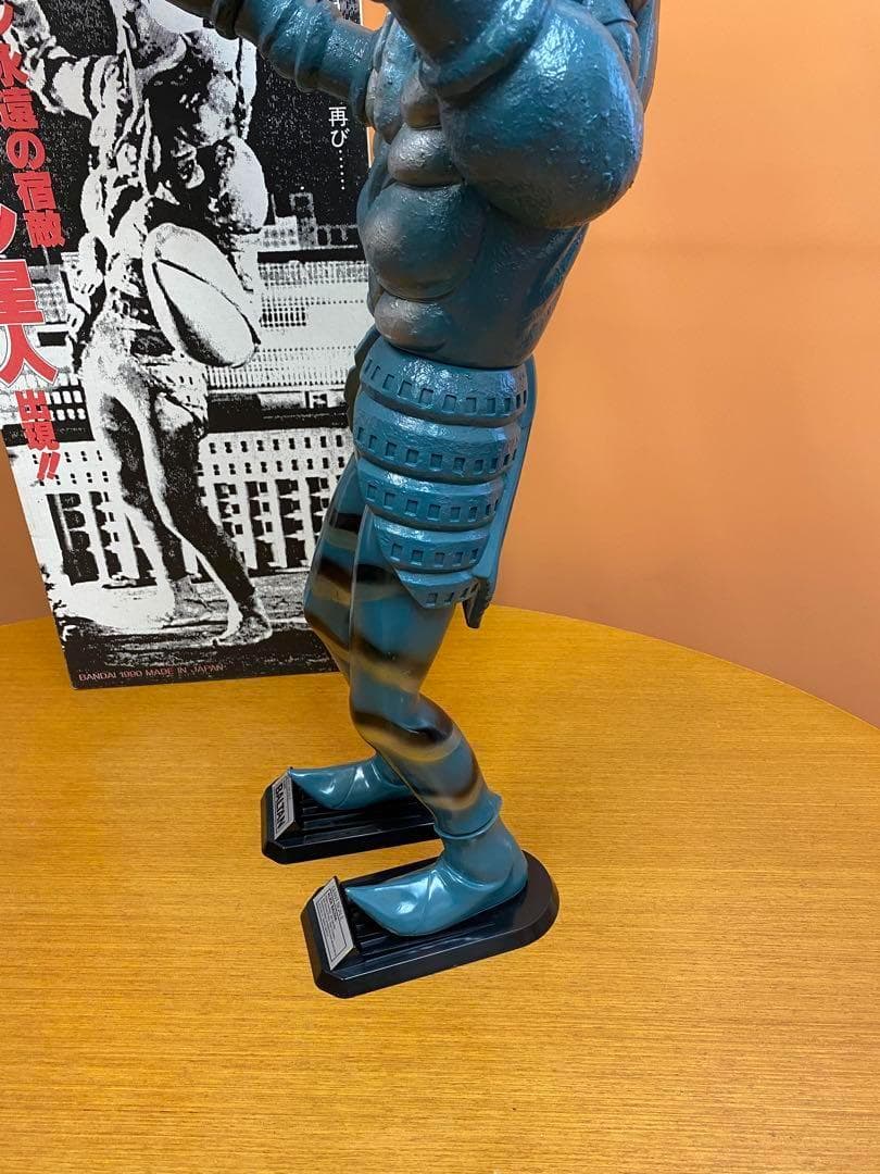 ウルトラマン永遠の宿敵！ 宇宙忍者 バルタン星人！ ジャイアント