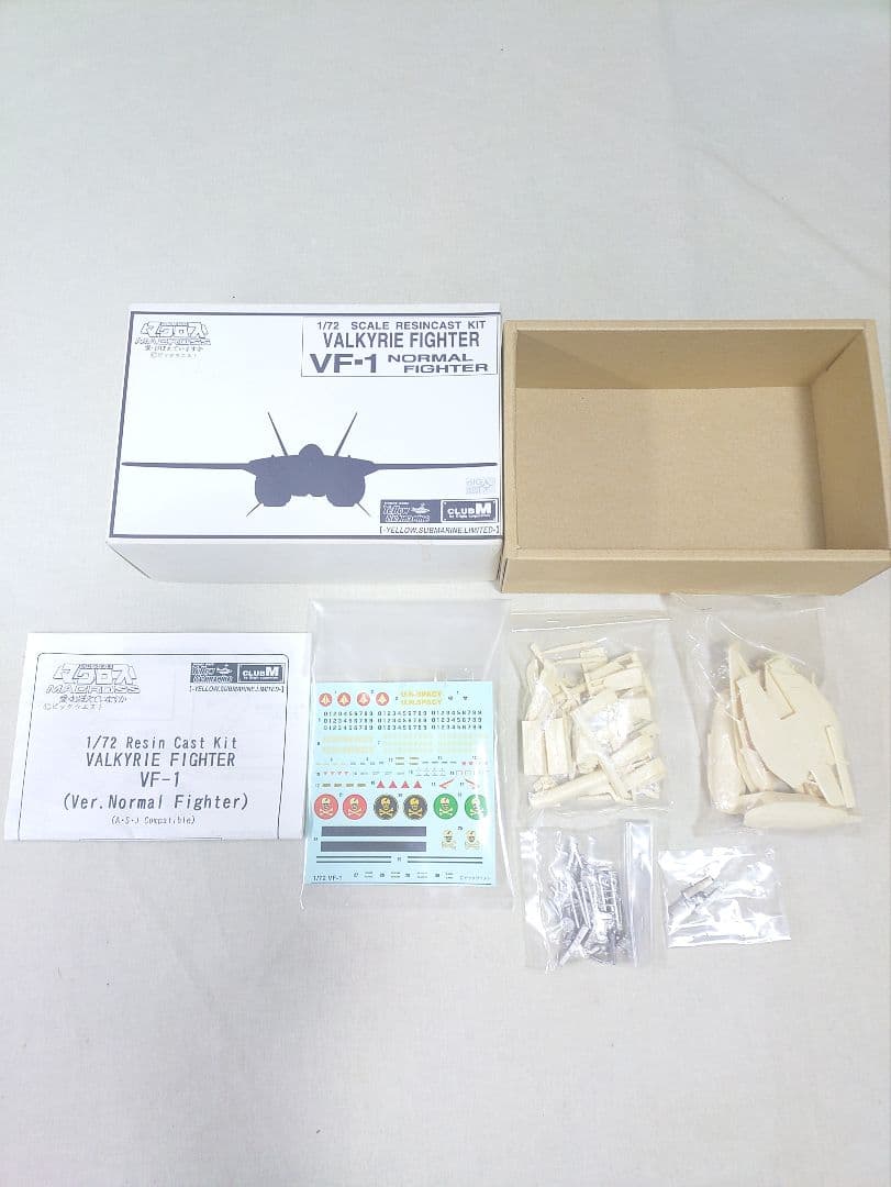 クラブM イエローサブマリン 1/72 バルキリーファイターバージョン5機