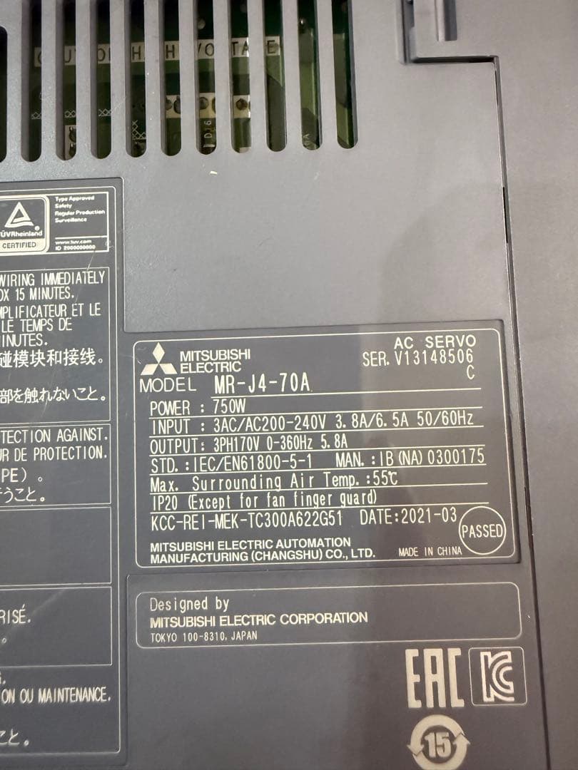 R*u様 MINDTECK MT-8000シリーズ HMI 7インチ