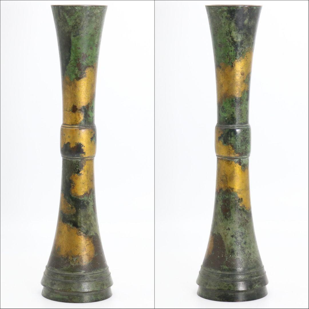 秦蔵六造 立鼓式 塗金銅花器 青銅器 共箱共布 高さ約38.7cm DX496