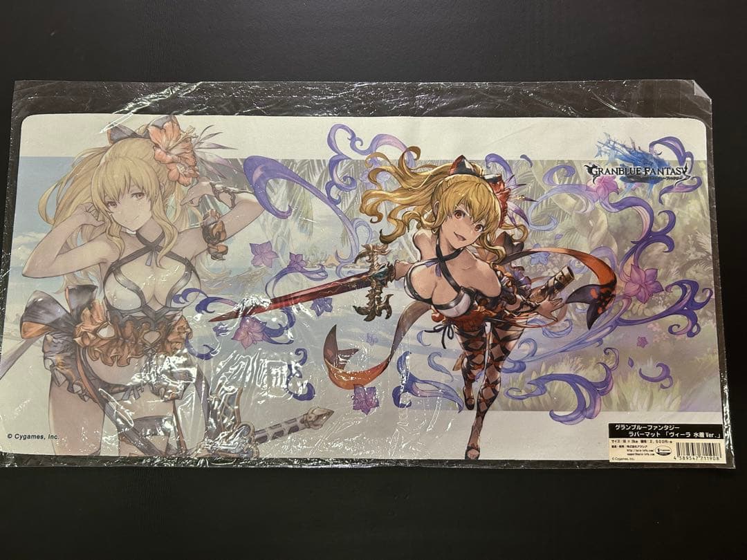 螢一郎様専用 グラブル プレイマット 2枚セット