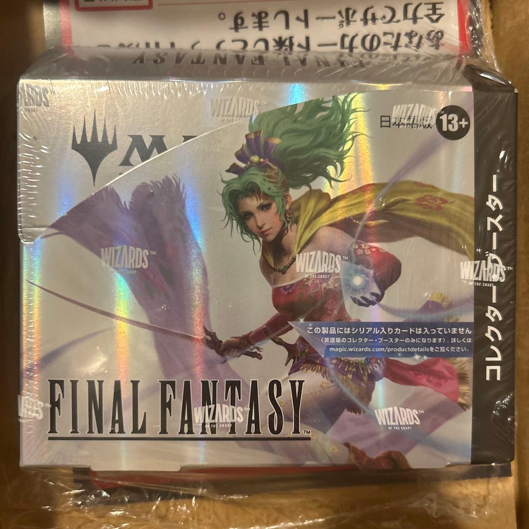 Foil】□プロモスタンプ付□《アガサの魂の大釜[Pスタンプ_WOE]