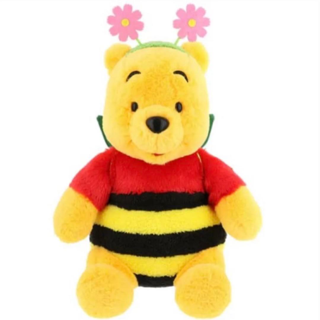 プーさん ぬいぐるみ ハロウィン限定 ディズニー