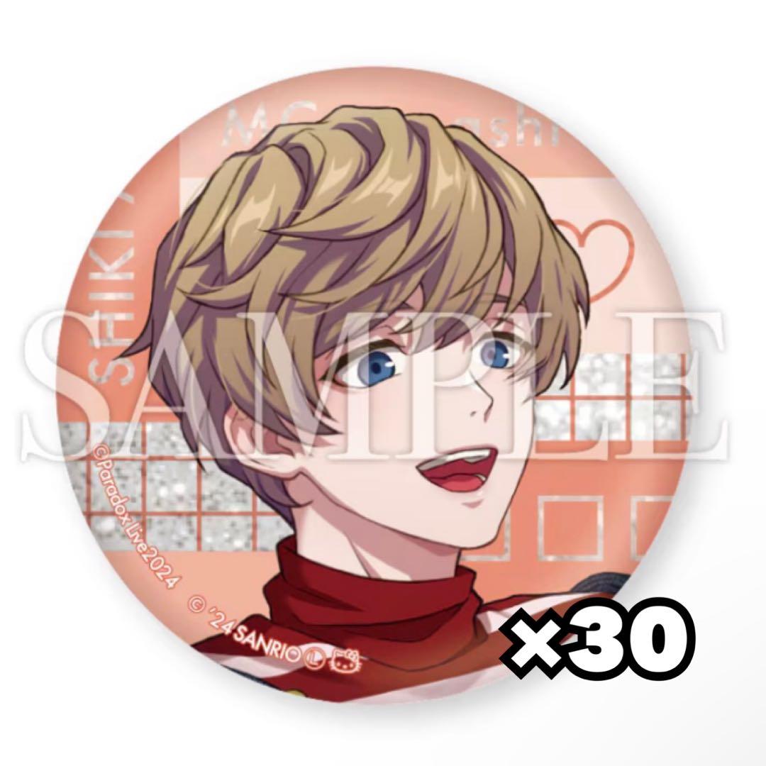 パラライ 闇堂四季 サンリオ 缶バ - メルカリ