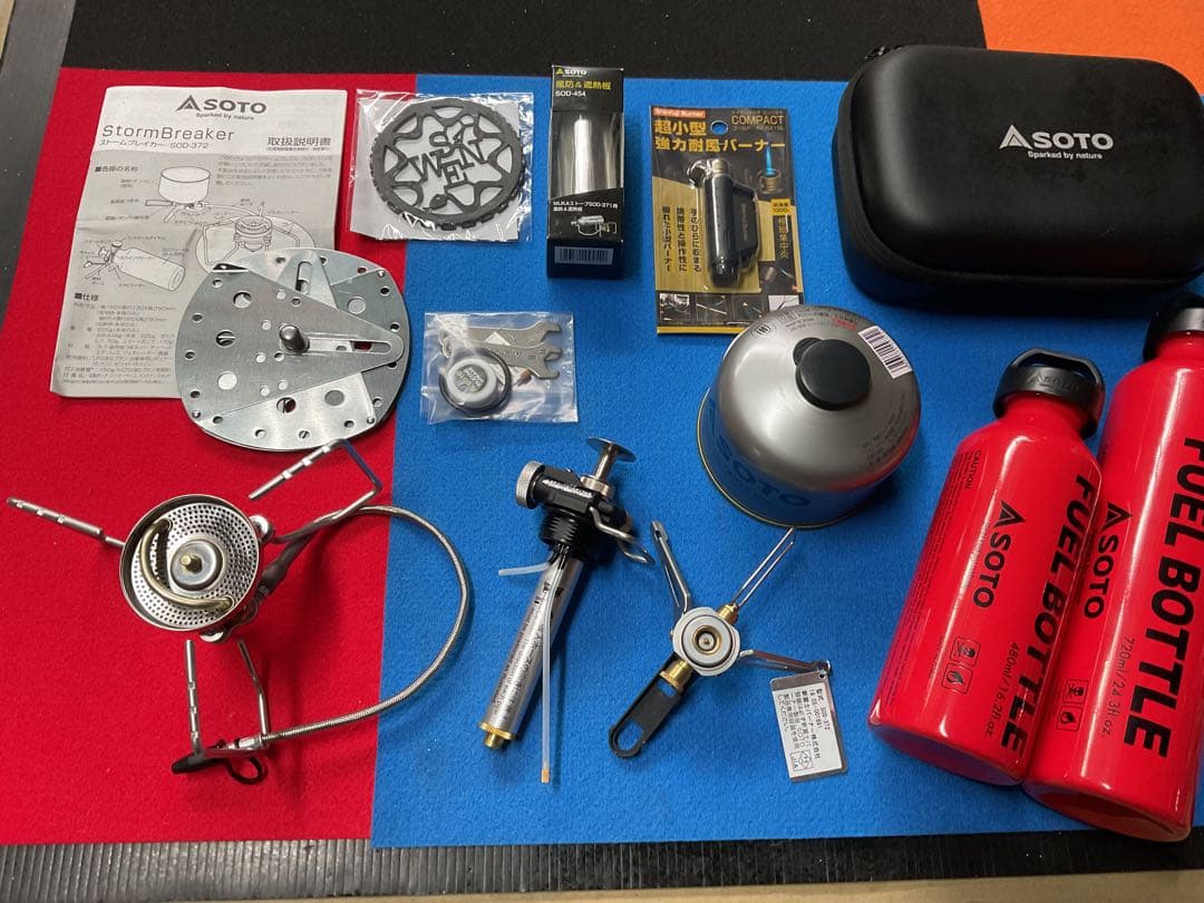 SOTOストームブレイカー保管ほぼ未使用品、付属品多数付きお買い得セット