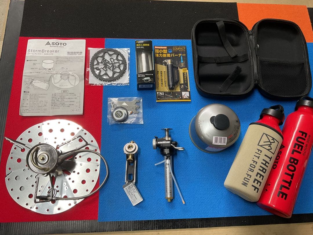 SOTOストームブレイカー保管ほぼ未使用品、付属品多数付きお買い得セット