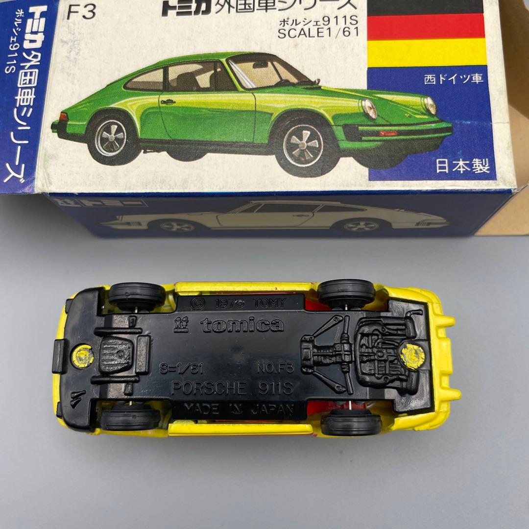 トミカ　青箱 F3 ポルシェ911S