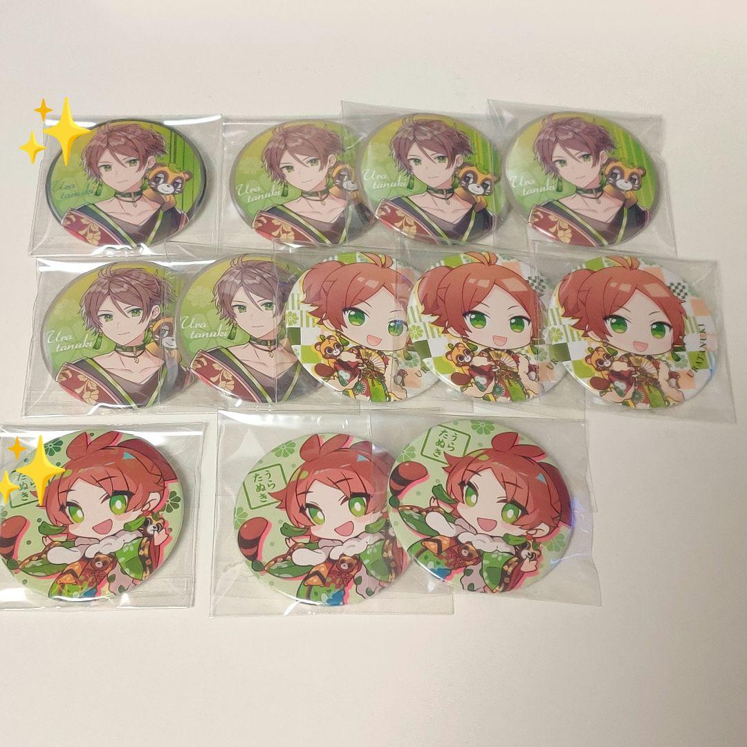 浦島坂田船 うらたぬき 2021 缶バッジ まとめ売り - メルカリ