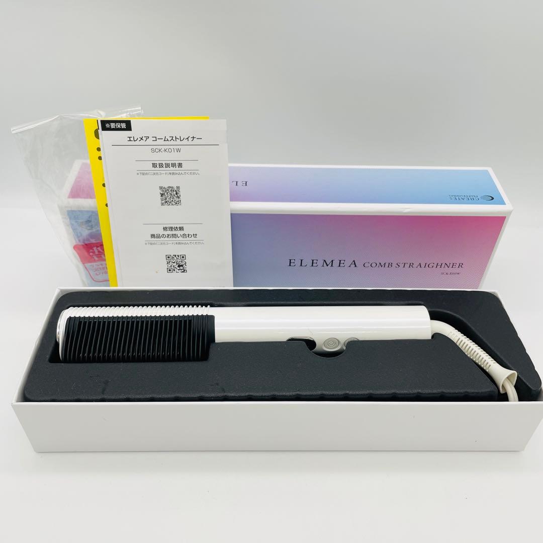 Erik Hoglund エリックホグラン コンポート 21444