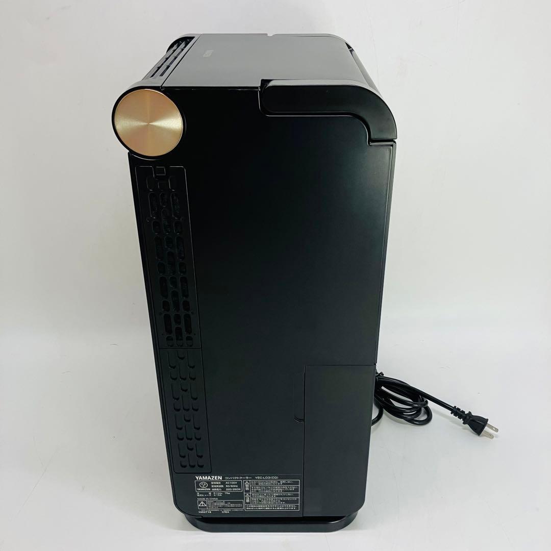 【美品・匿名配送】ヤマゼン移動式コンパクトクーラー YEC-L03 2021年製