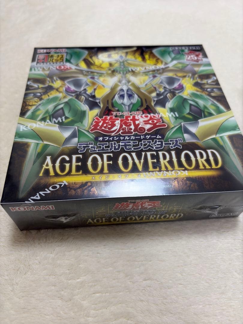 遊戯王　未開封BOX 7個　シュリンク付き　プラスおまけ