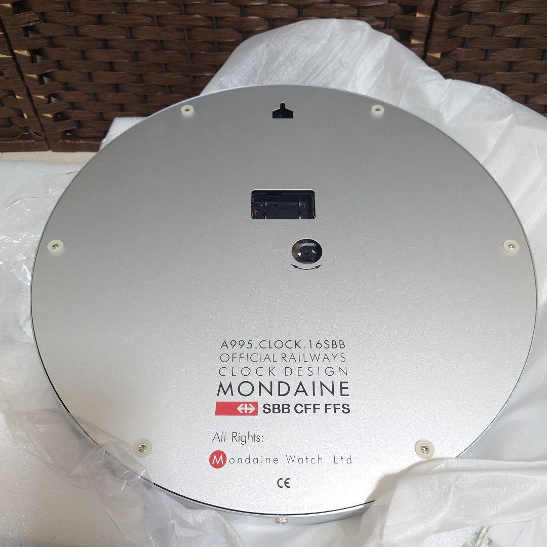 【新品】MONDAINE A995 CLOCK 16SBB 掛時計 40cm
