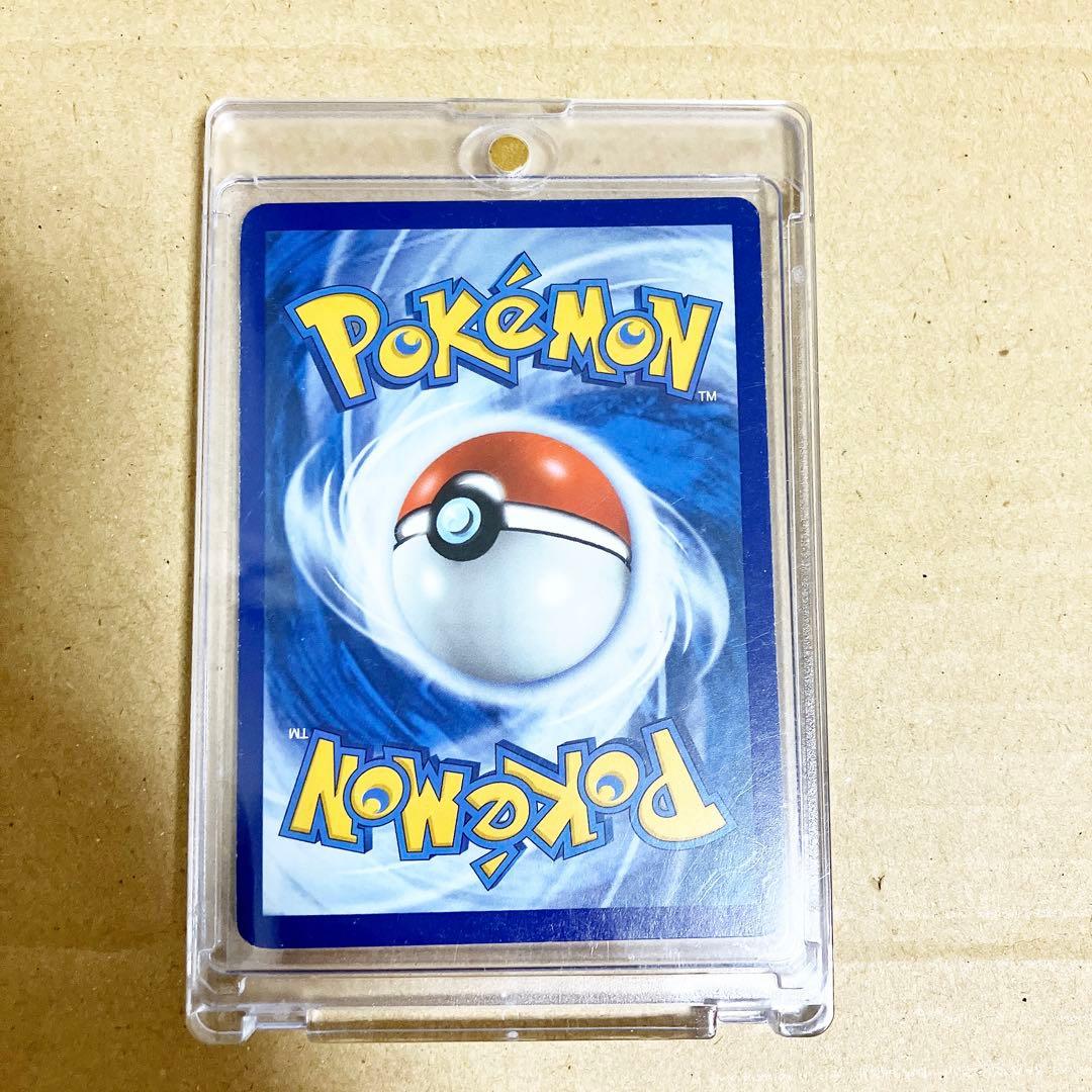 ⭐︎新品　ポケモンカード　ポケカ　ソニア　英語版　モンスターボール柄　海外版