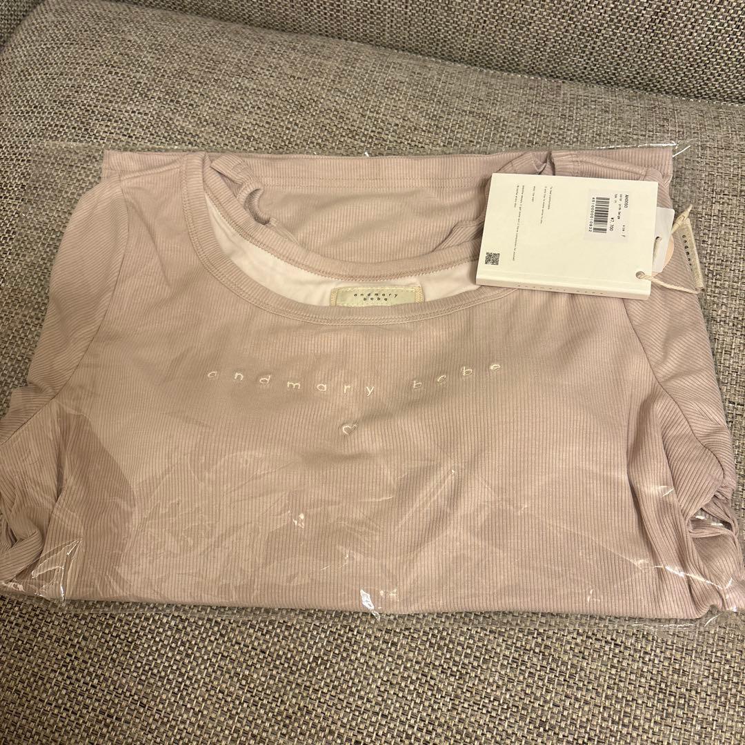 ルームウェア・パジャマ Mybebe logo tops pink beige