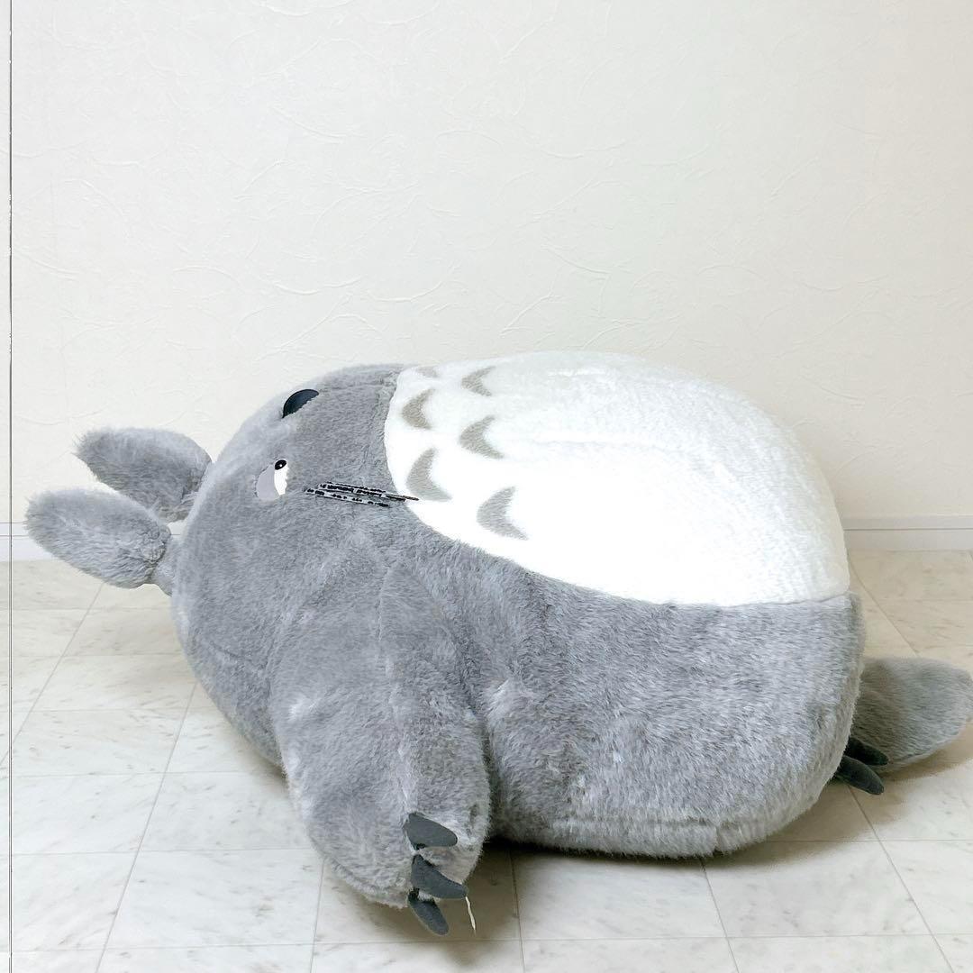 特大 となりのトトロ 大トトロ ぬいぐるみ お昼寝クッション