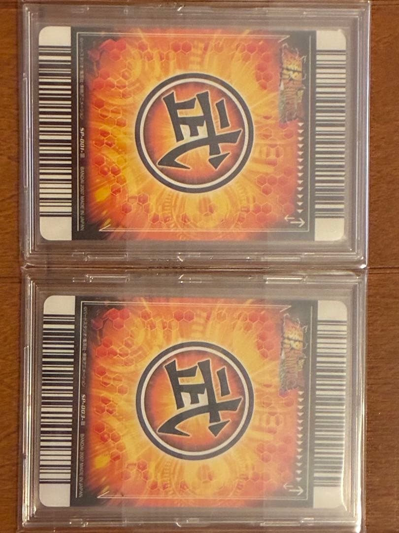 [コレクション性高]ドラゴンボール　ダブル/爆裂インパクト　レアカード　18枚