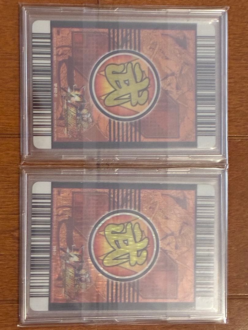 [コレクション性高]ドラゴンボール　ダブル/爆裂インパクト　レアカード　18枚